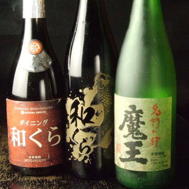お飲物